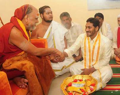 swarupananda swami- ys jagan