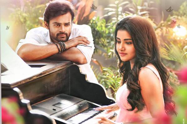 tej-i-love-you-poster-sai-dharam-tej-anupama
