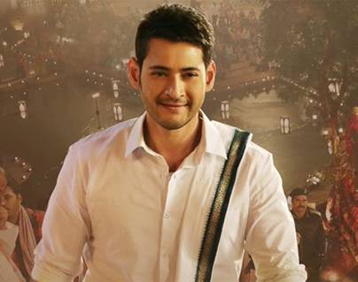 vachaadayyo-saami-video-song-promo-bharat-ane--nenu