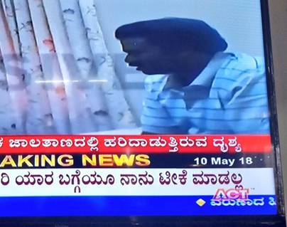 48-Hours-Before-Karnataka-Polls,-Gali-Janardhan-Reddy's-Right-Hand-Caught-in-a-Sting--Operation