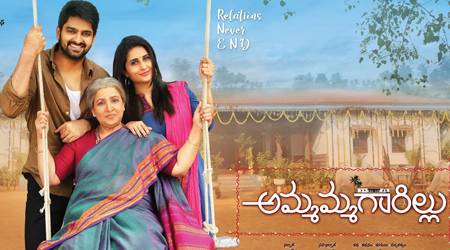 Ammammagarillu Review, Ammammagarillu Movie Review Ratings