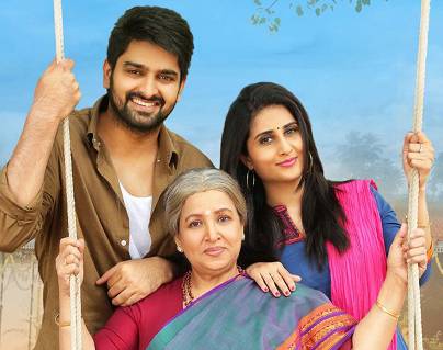 Ammammagarillu Review, Ammammagarillu Movie Review Ratings