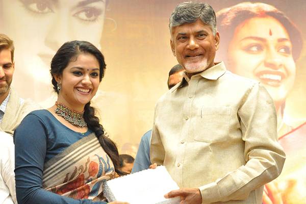 Andhra Pradesh Government Extends Tax Exemption for Mahanati Movie