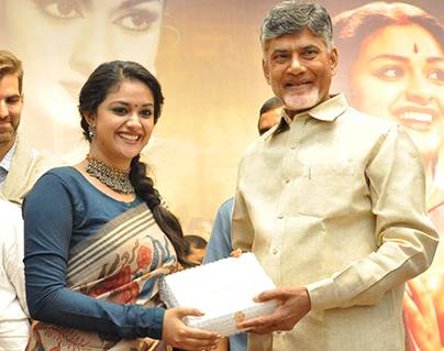 Andhra Pradesh Government Extends Tax Exemption for Mahanati Movie