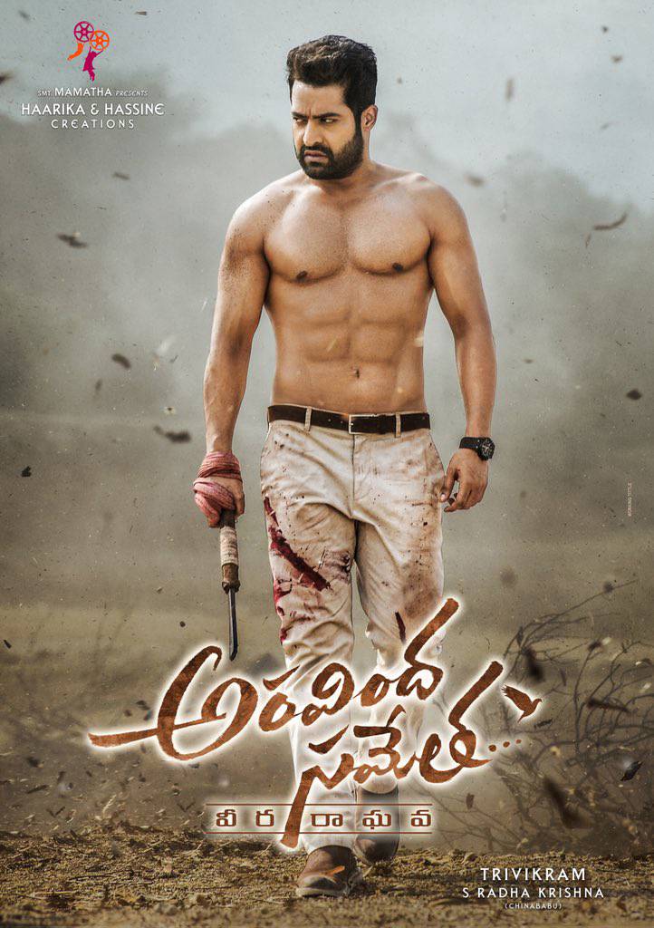 Aravindha-Sametha-First-Look--Jr-NTR