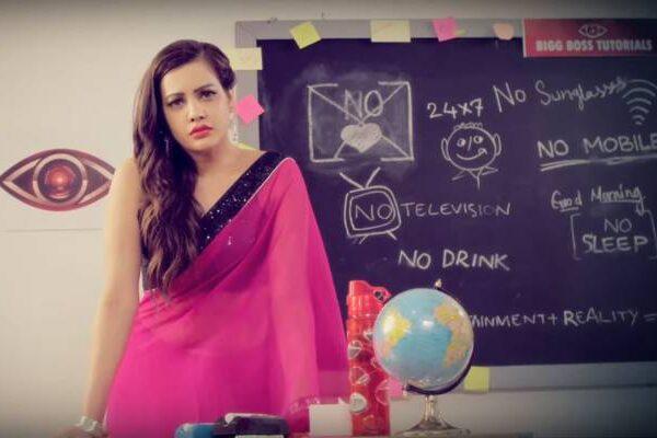 BIGG-BOSS-TELUGU-Season-2-auditions