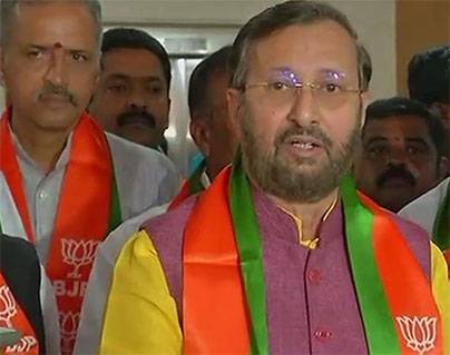 BJP Begins Horse Trading for Karnataka