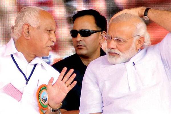 BJP Gives Telugu Ads in Local Kannada Papers