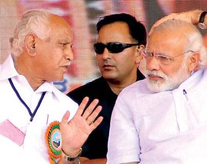 BJP Gives Telugu Ads in Local Kannada Papers