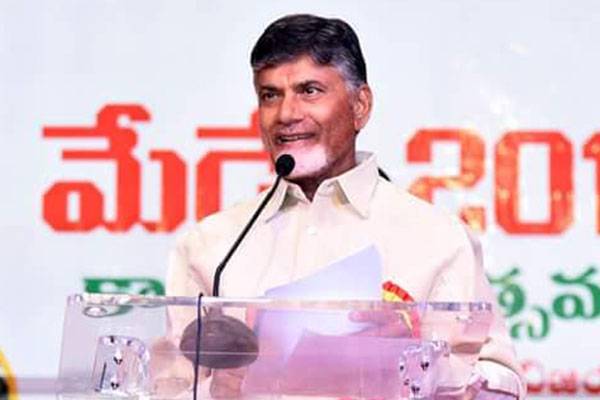 BJP Suspects Conspiracy by Chandrababu Naidu Ahead of Karnataka Polls