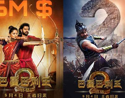 Baahubali 2 China Quest On Disappointing Route