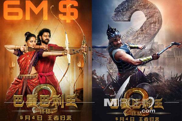 Baahubali 2 China Quest On Disappointing Route