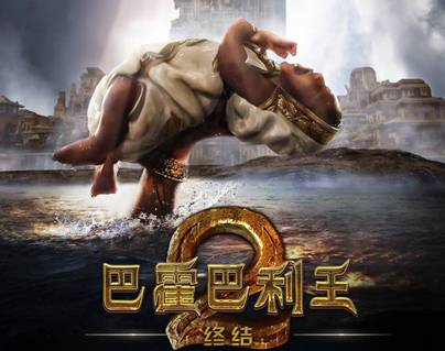 BB2 Repeating BB1 Mistake -To Miss The Record