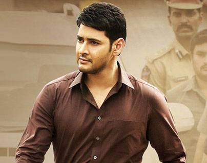 Bharat Ane Nenu Collections Mahesh Babu's Best – But Not Enough