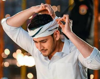 Bharat Ane Nenu Tamil Release