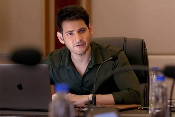 Bharat Ane Nenu in 3 minutes-