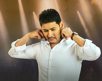 Bharat ane Nenu Movie Chennai Collections