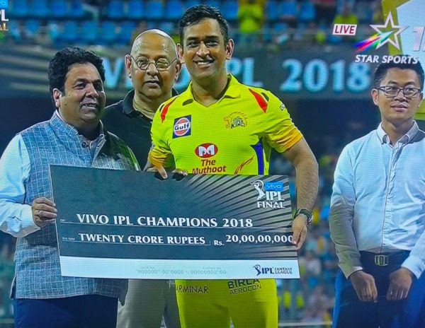 CSK Thrash SRH To Lift Vivo IPL 2018
