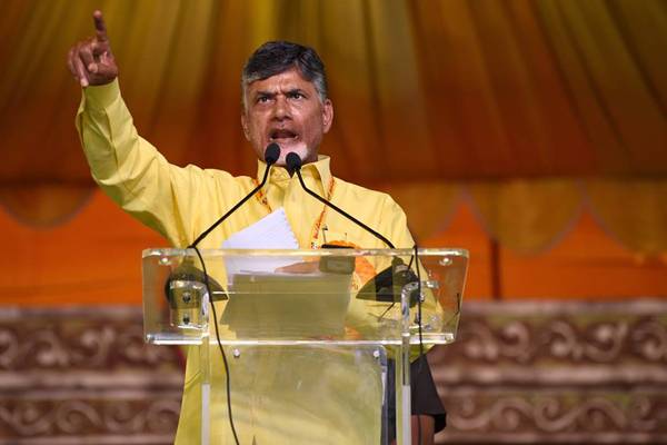 Chandrababu-Naidu-Clarifies-About-Congress-Alliance-in-Mahanadu
