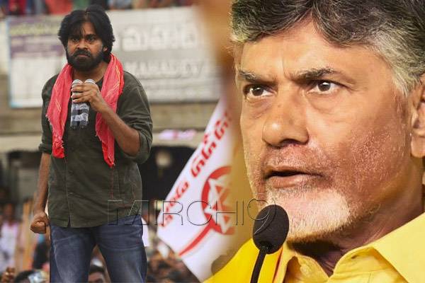  Chandrababu Naidu Pawan Kalyan Janasena Party
