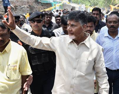 Chandrababu-Naidu-TDP