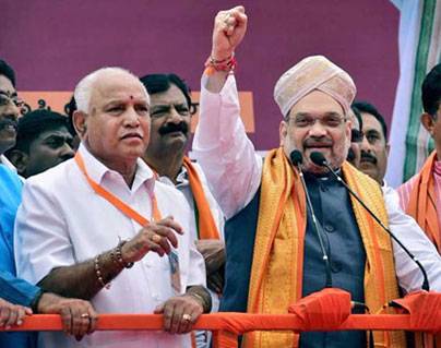 Desperate BJP May Win Karnataka But Losing In Long Term