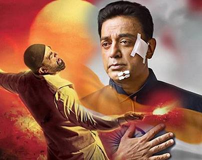 Despite No Indecency, Kamal Haasan Vishwaroopam 2 Facing Troubles!