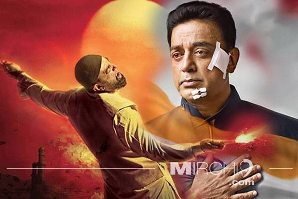 Despite No Indecency, Kamal Haasan Vishwaroopam 2 Facing Troubles!