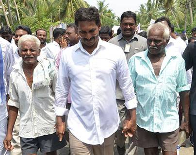 Down With Fever, Jagan Takes A One Day Break