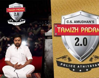 Even-Rajinikanth-Isn't-Spared-from-Being--Trolled