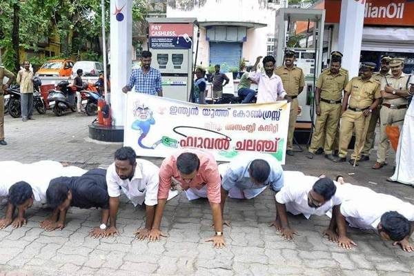 #Fuel-Challenge---Kerala