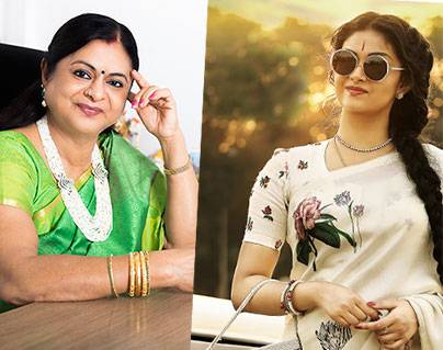 Gemini Ganesh daughter Kamala-Selvaraj fires on mahanati movie