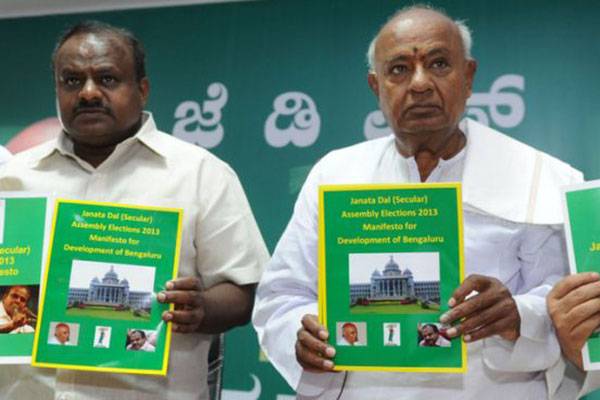 JDS may support Congress in karnataka to form government