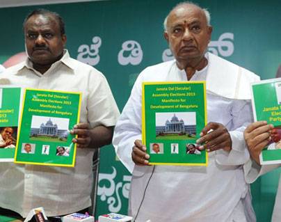 JDS may support Congress in karnataka to form government