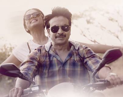 Jamba-Lakidi-Pamba-Official--Teaser