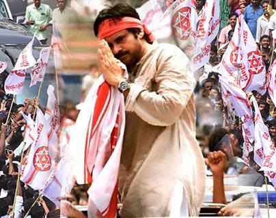 JanaSena Jenda Song public talk