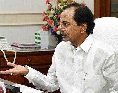 KCR Federal Front