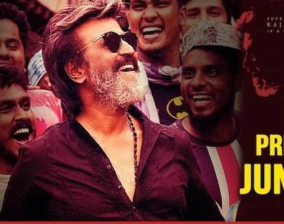 Kaala US Distributor