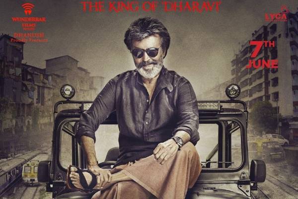 Kaala US Ticket Price for Premiers