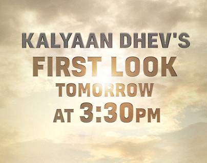 Kalyaan-Dev-First-Look-Poster