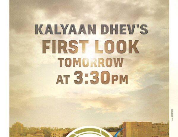 Kalyaan-Dev-First-Look-Posters