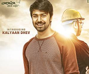 Kalyan Dhev Vijetha First Look Poster