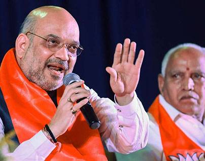 Karnataka BJP in trouble