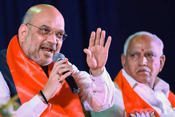 Karnataka BJP in trouble