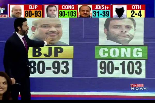Karnataka-Exit-Polls-Divided-Over-Result
