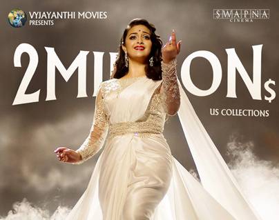 Mahanati-2-Million-US-Collections-Begins--Top-5-Journey