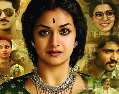 Mahanati-Collections-Gets-Free--Run