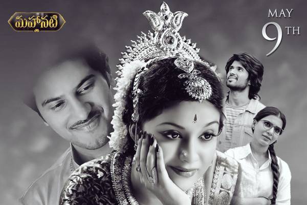 Mahanati-Movie-Review