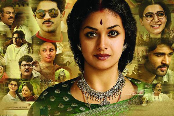 'Mahanati'-Trailer-Cut-Would-Have-Done-Wonders