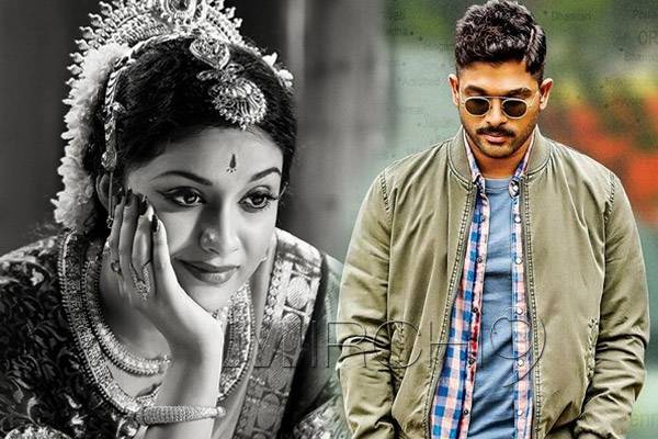 Mahanati-US-Premier-Collection-Naa Peru Surya